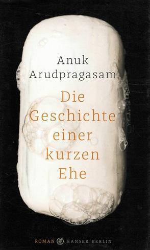 Arudpragasam, Die Geschichte einer kurzen Ehe.