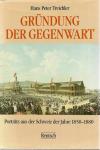 Treichler, Gründung der Gegenwart.jpeg